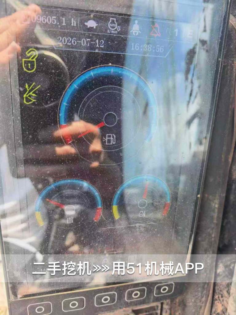 51挖机